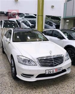 مرسيدس بنز S-Class